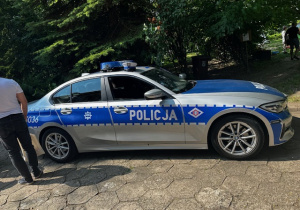 Zdjęcie 14 na 30